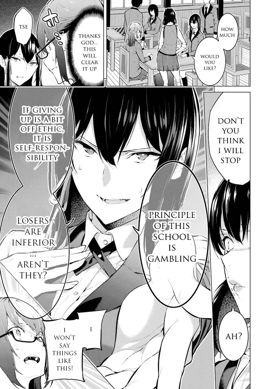 Kakegurui Midari Chapter 3 3